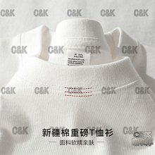潮衣庫『純色港風襯衣工裝襯衫男新春款ins秋款簡約長袖休閑潮青少年』韓版襯衫外套T恤POLO衫夾克 歷史價格詳細信息
