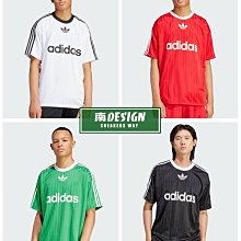 南????2024 2月 ADIDAS OG SAMBA 麂皮 綠黃紅 膠底 休閒 運動 皮革 男女款 黑 IH3119 歷史價格詳細信息