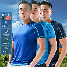 多色大碼可拉伸棉質透氣內褲(5件1組) 歷史價格詳細信息