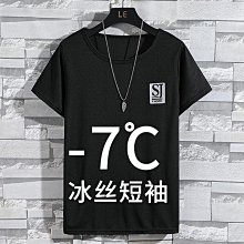 胖子運動棒球服男士潮寬松春秋冬美式夾克加大碼胖哥新款加棉外套 歷史價格詳細信息