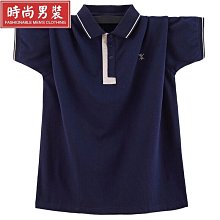 PL 松純精油 100/250ml。Pine。花草堂 歷史價格詳細信息