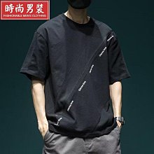 棉麻五分袖套裝男夏季大碼寬鬆中袖t恤褶皺兩件套休閒裝 歷史價格詳細信息