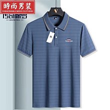 夏季冰絲polo衫男2色 M-3XL  短袖襯衫領t恤  v領潮牌休閒百搭上衣 極速出貨 歷史價格詳細信息