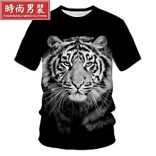 短袖男  T恤男士時尚印花體恤2024夏季薄款短袖圓領小眾半袖打底上衣-MINTS名仕男裝 歷史價格詳細信息