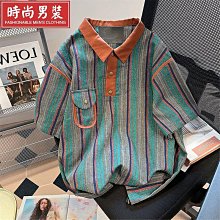 美式條紋短袖襯衫男夏季休閑帥氣百搭寬松潮牌翻領設計感小眾襯衣-zero潮流屋 歷史價格詳細信息