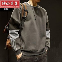 大碼衛衣男士春秋新款潮牌胖子男裝200斤寬松加肥加大長袖t恤春季-潮流好物 歷史價格詳細信息