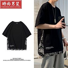 潮牌時尚男裝短袖T恤桃心領薄款高檔絲光棉男裝半袖舒適透氣上衣 男短袖t 男裝 歷史價格詳細信息