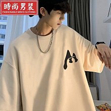 潮牌時尚男裝短袖T恤桃心領薄款高檔絲光棉男裝半袖舒適透氣上衣 男短袖t 男裝 歷史價格詳細信息