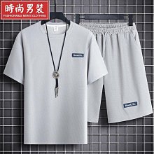 時尚簡約風格男士肩帶   彈力帶製作 黑色 白色 紅色多色可選 歷史價格詳細信息