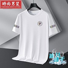 輕奢時尚男裝短袖POLO衫冰絲珠地棉夏季半袖翻領中青年上衣百搭潮 男短袖t 男裝 歷史價格詳細信息