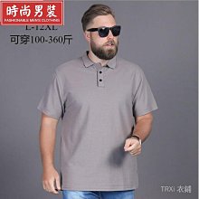 7公斤肥嫩美臀 雙通道大型自慰器 Dr.情趣 台灣現貨 雙穴手持自慰杯 男用自慰套 歷史價格詳細信息