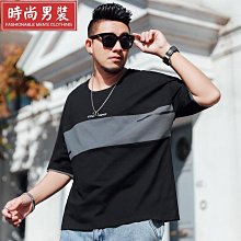 大尺碼T恤             大尺碼男裝夏季新款潮胖子短袖T恤男加肥加大寬鬆肥佬體恤-正正男裝 歷史價格詳細信息
