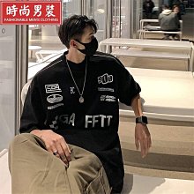 重磅t恤美式復古短袖t恤男夏季ins風潮流百搭大尺碼oversize寬鬆上衣男純棉T恤（滿599免運） 歷史價格詳細信息