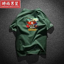 純棉男童短袖T恤 新款帥氣兒童男孩夏裝中大童  打底shan上yi 歷史價格詳細信息