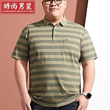 爸爸短袖t恤男條紋中男士歲夏季衣服上衣中老人男裝爺爺-正正男裝 歷史價格詳細信息