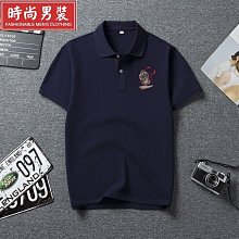 男士高級時尚polo衫 2023夏季新款短袖polo衫 休閒寬鬆翻領t恤男 男士上衣 男生衣著 輕奢品質男裝 男士襯衫 歷史價格詳細信息