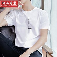 短袖 T恤 男圓領 寬松大碼 男裝 體恤 打底衫 潮 夏季新款 上衣 青少年 男士T 歷史價格詳細信息