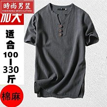 時尚透氣大碼超輕 運動鞋 慢跑鞋 男鞋 韓版輕量透氣跑步鞋 運動休閒鞋男鞋 時尚飛織網布休閒運動潮鞋 歷史價格詳細信息