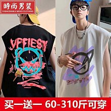 I大學t帽t男士 連帽衛衣男多色可選m-5xl慵懶風衛衣男秋冬情侶ins潮牌美式高街寬松連帽外套  @名匯衣社男裝-潮流好物 歷史價格詳細信息