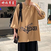 夏季七分袖拼色爆款襯衫男短袖港風ing潮流痞帥寬松襯衣-靚仔男裝 歷史價格詳細信息