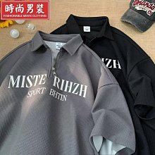 E特惠男士 衛衣套裝 秋季新款 青少年 潮流 帥氣 學生秋裝 搭配 連帽長袖 兩件套男 學生套裝 韓版套裝-潮流好物 歷史價格詳細信息