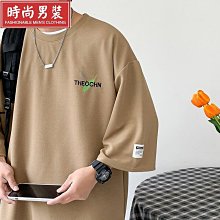 時尚短袖T恤男夏季新款ins設計感半截袖衣服男士潮流痞帥上衣-正正男裝 歷史價格詳細信息