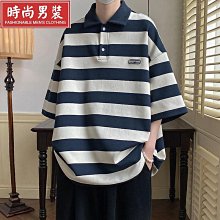 大條紋短袖夏 日系短袖男 簡約百搭 寬鬆街頭復古情侶款T恤 潮牌拼接撞色 時尚圓領上衣【滿299元發貨】 歷史價格詳細信息