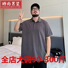短袖 上衣 男短袖 加肥加大碼男裝t恤男士衣服短袖體恤潮流胖子寬松夏季半袖ins上衣-潮流好物 歷史價格詳細信息