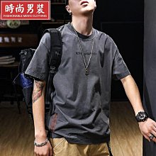 純棉短袖t恤男夏季圓領體恤印花時尚潮流字母短袖 短袖 上衣 寬鬆上衣 圓領上衣 男短袖 上衣短袖【滿299元發貨】 歷史價格詳細信息