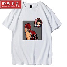 灌籃高手聯名T恤 劇場版夏季男生短袖  休閒寬鬆櫻木花道籃球裝 女生短袖 男短t 情侶t 男生t恤 歷史價格詳細信息