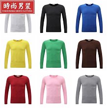 素面純色秋季長袖Polo衫男 速乾透氣 吸溼排汗 素面POLO衫 翻領立領網眼棉 大尺碼Polo 工作服 歷史價格詳細信息