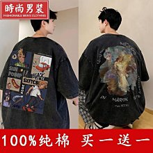 做舊水洗短袖純棉T恤男裝寬松大碼男士美式復古上衣人物潮流嘻哈n#男裝 歷史價格詳細信息