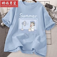 棉麻五分袖套裝男夏季大碼寬鬆中袖t恤褶皺兩件套休閒裝 歷史價格詳細信息