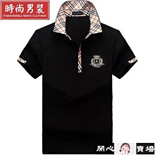 XL-8XL 2條裝長褲 大尺碼長褲 大碼褲子 秋冬胖子加肥加大運動褲 男士寬鬆大碼休閒褲子 男加厚加絨束腳長褲 歷史價格詳細信息