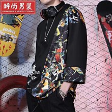 肥佬加肥加大碼胖哥牛仔褲男士高腰寬鬆彈力哈倫褲耐磨幹活的褲子 歷史價格詳細信息