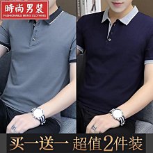 大碼男裝【潮】時尚潮牌大尺碼上衣 大尺碼短袖 中大上衣潮大碼男裝短袖t恤男肥佬夏季潮流印花加肥加大半袖棉體恤衫 歷史價格詳細信息