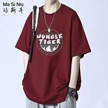 新款夏季青寬松美式純棉短袖t恤男士潮牌印花衣服半袖體恤-正正男裝 歷史價格詳細信息