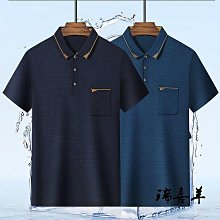 2件裝男士夏季連帽背心清涼透氣坎肩連帽衫情侶兄弟個性無袖背心-毛毛男裝 歷史價格詳細信息