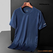 【時光角-衣櫥】超透氣感 ❄️女生???? 短運動上衣 透氣上衣 女運動衫 排汗衫 短袖上衣 圓領上衣 運動上衣 排汗衣女 透氣上衣 女上衣 歷史價格詳細信息