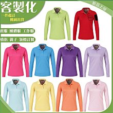 【時光角-衣櫥】超透氣感 ❄️女生???? 短運動上衣 透氣上衣 女運動衫 排汗衫 短袖上衣 圓領上衣 運動上衣 排汗衣女 透氣上衣 女上衣 歷史價格詳細信息