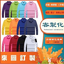 【時光角-衣櫥】超透氣感 ❄️女生???? 短運動上衣 透氣上衣 女運動衫 排汗衫 短袖上衣 圓領上衣 運動上衣 排汗衣女 透氣上衣 女上衣 歷史價格詳細信息