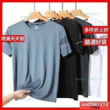 【時光角】冰絲速乾衣 男款運動衫 短袖T恤 透氣 彈力吸溼排汗跑步健身上衣 歷史價格詳細信息