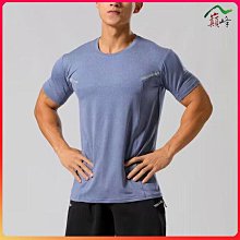 【時光角】冰絲速乾衣 男款運動衫 短袖T恤 透氣 彈力吸溼排汗跑步健身上衣 歷史價格詳細信息