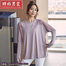 運動上衣女大碼寬松顯瘦速幹T卹罩衫短袖跑步健身夏季新款瑜伽服 歷史價格詳細信息