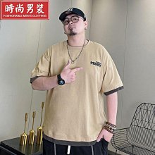男生t恤 時尚印花大碼寬松短袖 日系t恤 正韓上衣 港仔文藝男 夏季男士韓版打底運動汗衫背心青年休閑寬松-毛毛男裝 歷史價格詳細信息