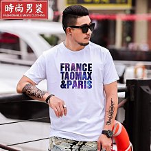 休閒加大 夏季字母印花 彈性 運動速乾背心 3XL-11XL ＃2458【JS MAN型男加大尺碼男裝】 歷史價格詳細信息