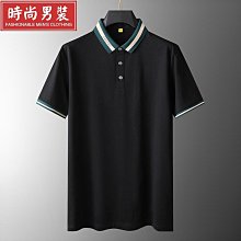 夏季胖哥短袖T恤男生寬松加肥加大碼體恤休閑百搭中青年上衣背心 歷史價格詳細信息