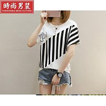 新春夏大碼男士胖哥顯瘦個性肥佬衫休閒寬鬆圓領短袖t恤加肥加大 歷史價格詳細信息