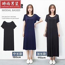 孕婦裝夏裝時尚韓版短袖碎花上衣2023新款夏季娃娃衫寬鬆休閒T恤 歷史價格詳細信息