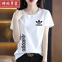 男圓領印圖短袖衫排汗/快乾/涼爽~~夏天炎熱不可缺上衣-(圖案:take it easy) 歷史價格詳細信息